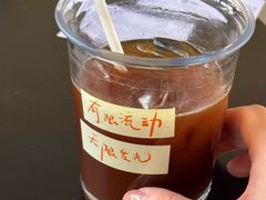 -fishtank鱼缸咖啡(三山街店)