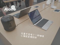 -华为智能生活馆(杭州大悦城)