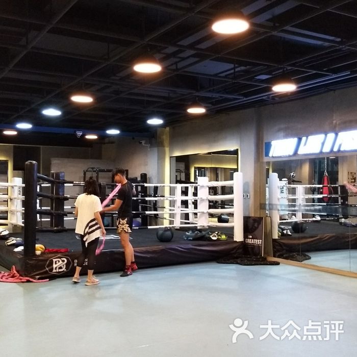 boxing republic 搏星共和 拳击/泰拳馆