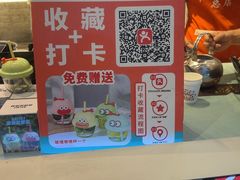 -大师傅金奖啤酒鱼(西街口总店)