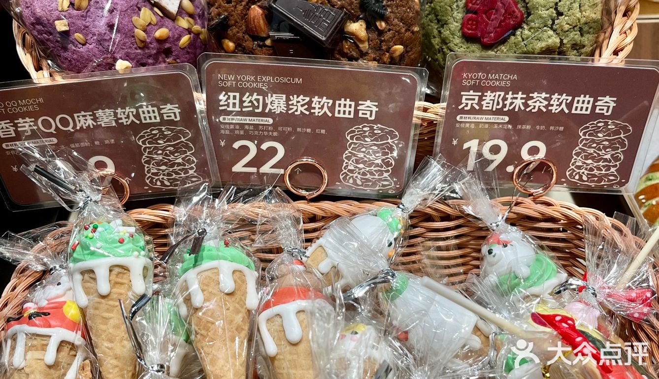 圣诞限定🎄✨～面包脑袋快来报道！！