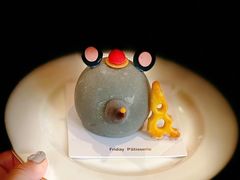 -Fridi Patisserie Cafe