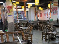 -郝大姐·乌龙山铁板烧(大学城三店)