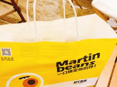 -辛村洛韩式街头小吃(粮道街店)