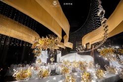 -张仕婚礼·做有温度的婚礼