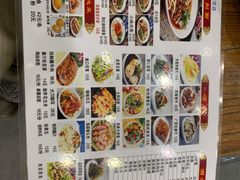 -晋B2008刀削面(小南庄店)