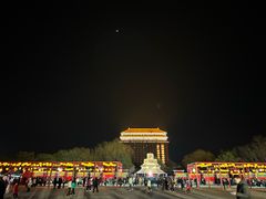 -大明幻境第一城