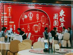 大堂-眉州东坡(亚运村店)