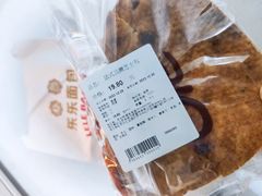 -Olé精品超市(苏州中心店)