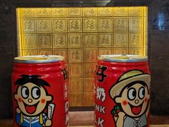 -上海神旺大酒店