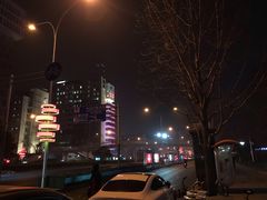 -北京大学口腔医院(魏公村总院)