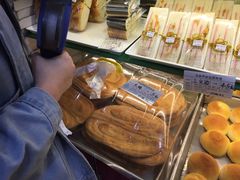 鞋底饼-美嘉华面包西饼店(红胜坊店)