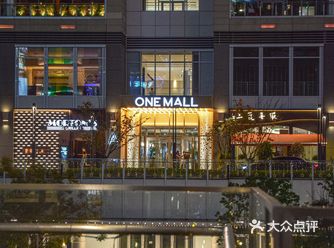华采二期开啦超多餐饮大店入驻吃货必去