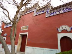 -乌山风景区