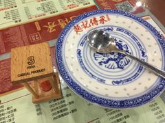 -赵记传承特色牛奶甜品(泉城广场店)