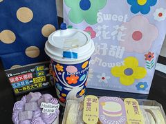 -好利来(抚顺万达店)