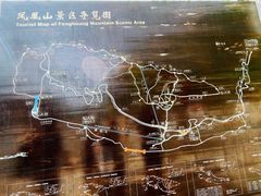 -丹东凤凰山景区