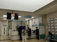 -广州仁爱天河医院体检中心