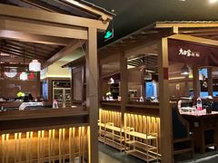 -九田家黑牛烤肉料理(新辰里亚运村店)