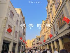 -老妈宫粽球