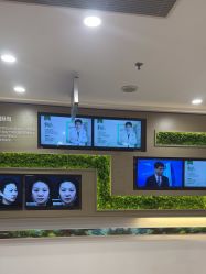 -丽都整形美容医院·全国连锁旗舰店