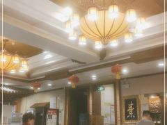 大堂-功德林素菜饭庄(前门店)