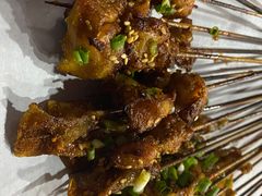 -林二哥宜烤官·宜宾小烧烤