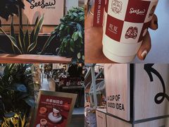 -Seesaw Coffee(上海太阳宫K46店)