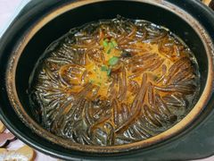 肉末粉丝煲-阿隆煲店(秀仁苑店)