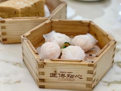 -匠传(沙嘴店)