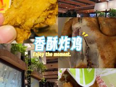 -肯德基(大港大润发店)