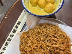 -水牛奶皇后糖水铺(深圳总店)