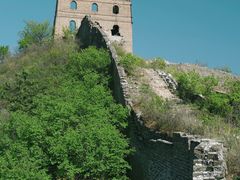 -蟠龙山长城景区