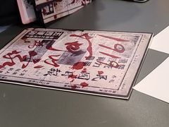 -LIENOW来闹密室剧本推理&狼人杀(东方亿象城店)