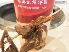 藤椒牛肉串-廖记棒棒鸡(青岛万象城店)