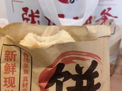 -巴黎春天(陕西路店)