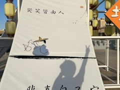 -张掖大佛寺景区