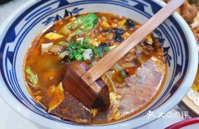 Northwest Sautéed Noodles