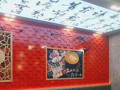 -大官米线(喜盈门范城店)