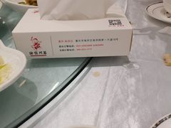 -渝信川菜(南滨店)
