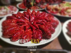 -一棠龙虾•王牌虾球(楚河汉街店)