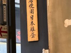 -旺记冰室(九龙中心大厦店)