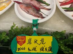 -文华小渔村(椒江康平路店)