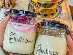 -MINIPOPO鲜奶·甜品(宽厚里店)
