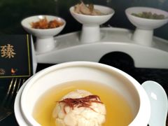 伊比利亚火腿清汤扣三丝-临江宴(陆家嘴店)