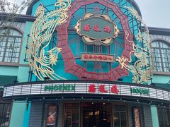 -北京环球影城主题公园-停车楼