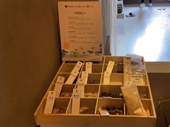 -灸春堂·专业艾灸·连锁品牌(丰潭路店)