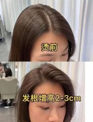 -a·f one hair salon