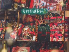 -VENCHI 闻绮(广州太古汇店)