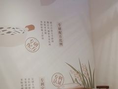 -小满手工粉(上海月星环球港店)